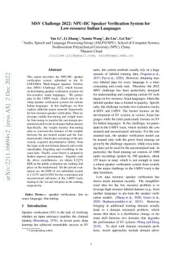 MSV Challenge 2022: NPU-HC Speaker Verification System for Low-resource
  Indian Languages