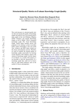 Structural Quality Metrics to Evaluate Knowledge Graphs