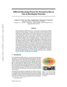 Diffusion Denoising Process for Perceptron Bias in Out-of-distribution
  Detection