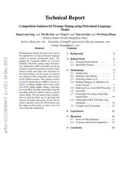 Technical Report -- Competition Solution for Prompt Tuning using
  Pretrained Language Model
