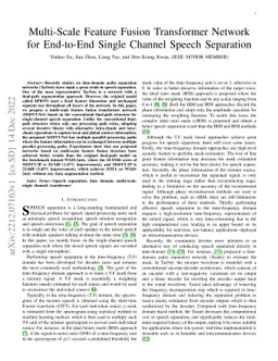 Multi-Scale Feature Fusion Transformer Network for End-to-End Single
  Channel Speech Separation