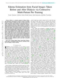 Edema Estimation From Facial Images Taken Before and After Dialysis via
  Contrastive Multi-Patient Pre-Training