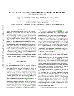 Weakly Supervised Video Anomaly Detection Based on Cross-Batch
  Clustering Guidance