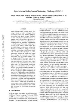 Speech Aware Dialog System Technology Challenge (DSTC11)