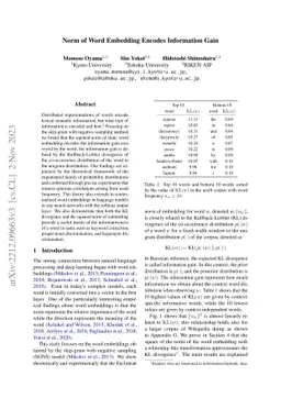 Norm of Word Embedding Encodes Information Gain