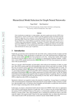 Hierarchical Model Selection for Graph Neural Netoworks