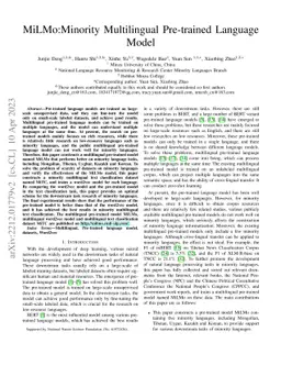 MiLMo:Minority Multilingual Pre-trained Language Model