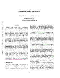 Slimmable Pruned Neural Networks