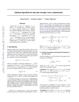 An Optimal Algorithm for Strongly Convex Min-min Optimization