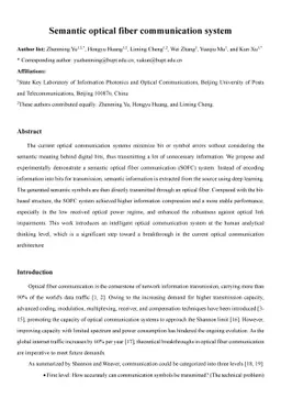 Semantic optical fiber communication system