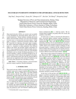 Multi-head Uncertainty Inference for Adversarial Attack Detection