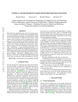 CSMPQ:Class Separability Based Mixed-Precision Quantization