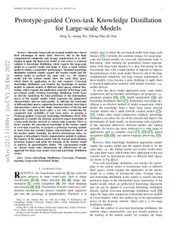 Prototype-guided Cross-task Knowledge Distillation for Large-scale
  Models