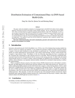 Distribution Estimation of Contaminated Data via DNN-based MoM-GANs