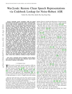 Wav2code: Restore Clean Speech Representations via Codebook Lookup for
  Noise-Robust ASR