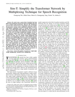 Sim-T: Simplify the Transformer Network by Multiplexing Technique for
  Speech Recognition