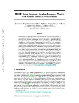 RRHF: Rank Responses to Align Language Models with Human Feedback
  without tears