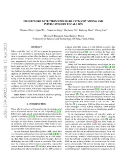 Filler Word Detection with Hard Category Mining and Inter-Category Focal
  Loss