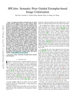 SPColor: Semantic Prior Guided Exemplar-based Image Colorization