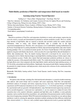 Multi-fidelity prediction of fluid flow and temperature field based on
  transfer learning using Fourier Neural Operator