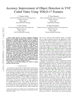 Accuracy Improvement of Object Detection in VVC Coded Video Using
  YOLO-v7 Features