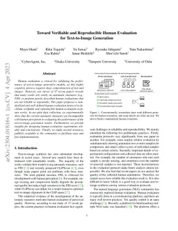 Toward Verifiable and Reproducible Human Evaluation for Text-to-Image
  Generation