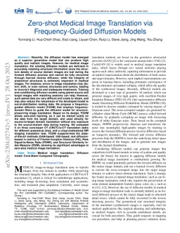 Zero-shot Medical Image Translation via Frequency-Guided Diffusion
  Models