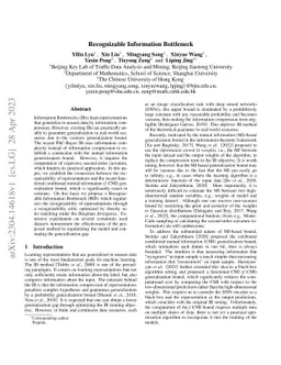 Recognizable Information Bottleneck