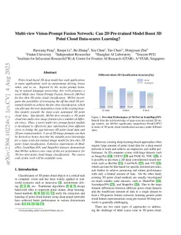Multi-view Vision-Prompt Fusion Network: Can 2D Pre-trained Model Boost
  3D Point Cloud Data-scarce Learning?