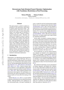 Downstream Task-Oriented Neural Tokenizer Optimization with Vocabulary
  Restriction as Post Processing