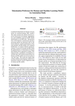 Tokenization Preference for Human and Machine Learning Model: An
  Annotation Study