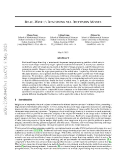 Real-World Denoising via Diffusion Model