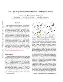 Low-Light Image Enhancement via Structure Modeling and Guidance