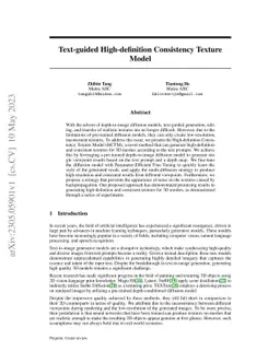 Text-guided High-definition Consistency Texture Model