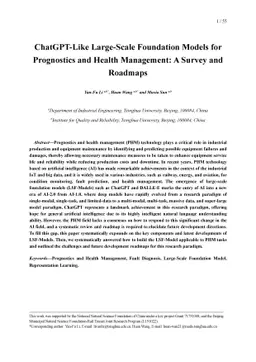ChatGPT-Like Large-Scale Foundation Models for Prognostics and Health
  Management: A Survey and Roadmaps