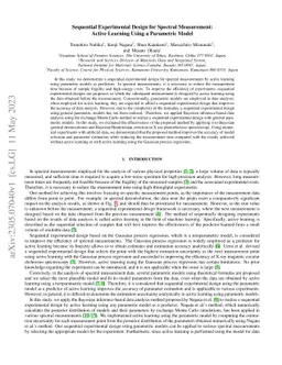 Sequential Experimental Design for Spectral Measurement: Active Learning
  Using a Parametric Model