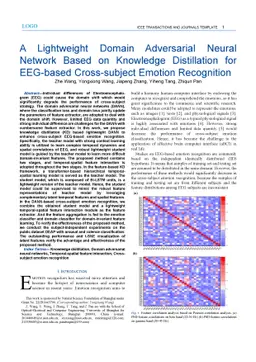 A Lightweight Domain Adversarial Neural Network Based on Knowledge
  Distillation for EEG-based Cross-subject Emotion Recognition