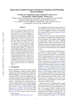 Improving Cascaded Unsupervised Speech Translation with Denoising
  Back-translation