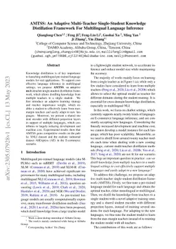 AMTSS: An Adaptive Multi-Teacher Single-Student Knowledge Distillation
  Framework For Multilingual Language Inference