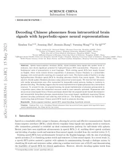 Decoding Chinese phonemes from intracortical brain signals with
  hyperbolic-space neural representations