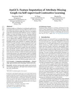 AmGCL: Feature Imputation of Attribute Missing Graph via Self-supervised
  Contrastive Learning