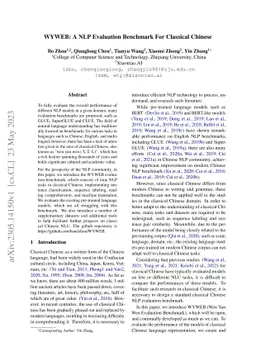 WYWEB: A NLP Evaluation Benchmark For Classical Chinese