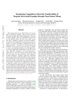 Introducing Competition to Boost the Transferability of Targeted
  Adversarial Examples through Clean Feature Mixup