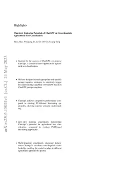 ChatAgri: Exploring Potentials of ChatGPT on Cross-linguistic
  Agricultural Text Classification