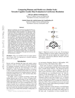Comparing Humans and Models on a Similar Scale: Towards Cognitive Gender
  Bias Evaluation in Coreference Resolution
