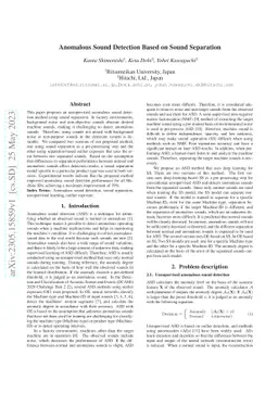 Anomalous Sound Detection Based on Sound Separation
