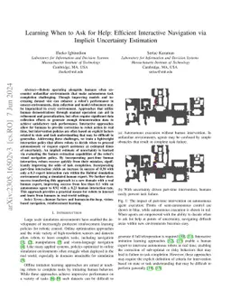 Learning When to Ask for Help: Efficient Interactive Navigation via
  Implicit Uncertainty Estimation