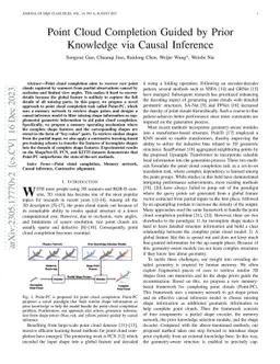 Point Cloud Completion Guided by Prior Knowledge via Causal Inference
