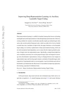 Improving Deep Representation Learning via Auxiliary Learnable Target
  Coding