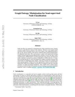 Graph Entropy Minimization for Semi-supervised Node Classification
